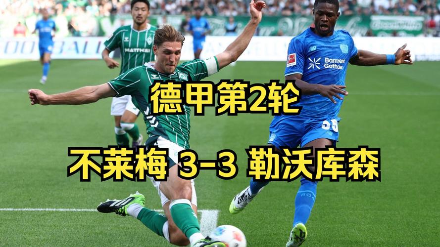 18 tuổi